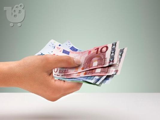PoulaTo: Πάρτε το δάνειο σας σε λίγες ώρες!